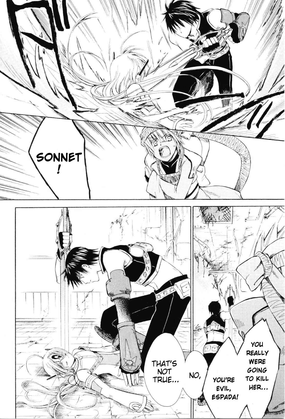 Page 13 Chapter 2 Ar tonelico -arpeggio-