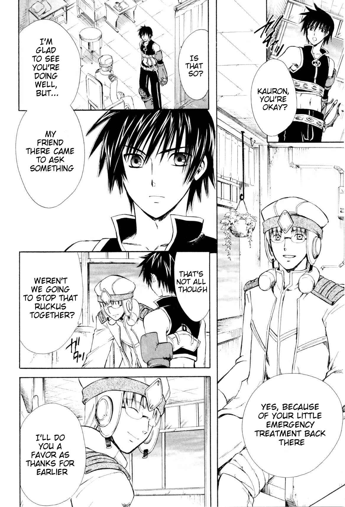 Page 15 Chapter 2 Ar tonelico -arpeggio-