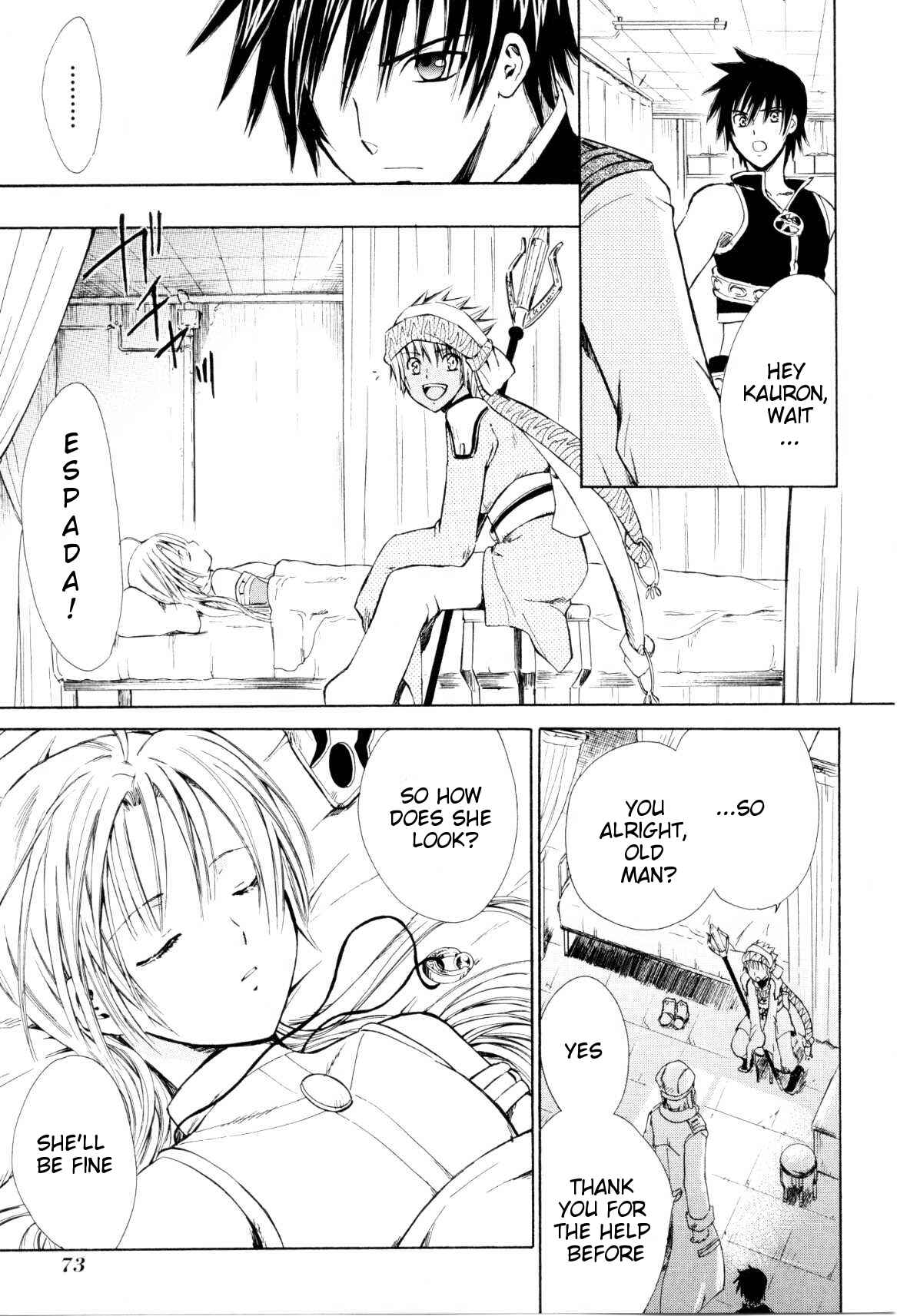 Page 16 Chapter 2 Ar tonelico -arpeggio-