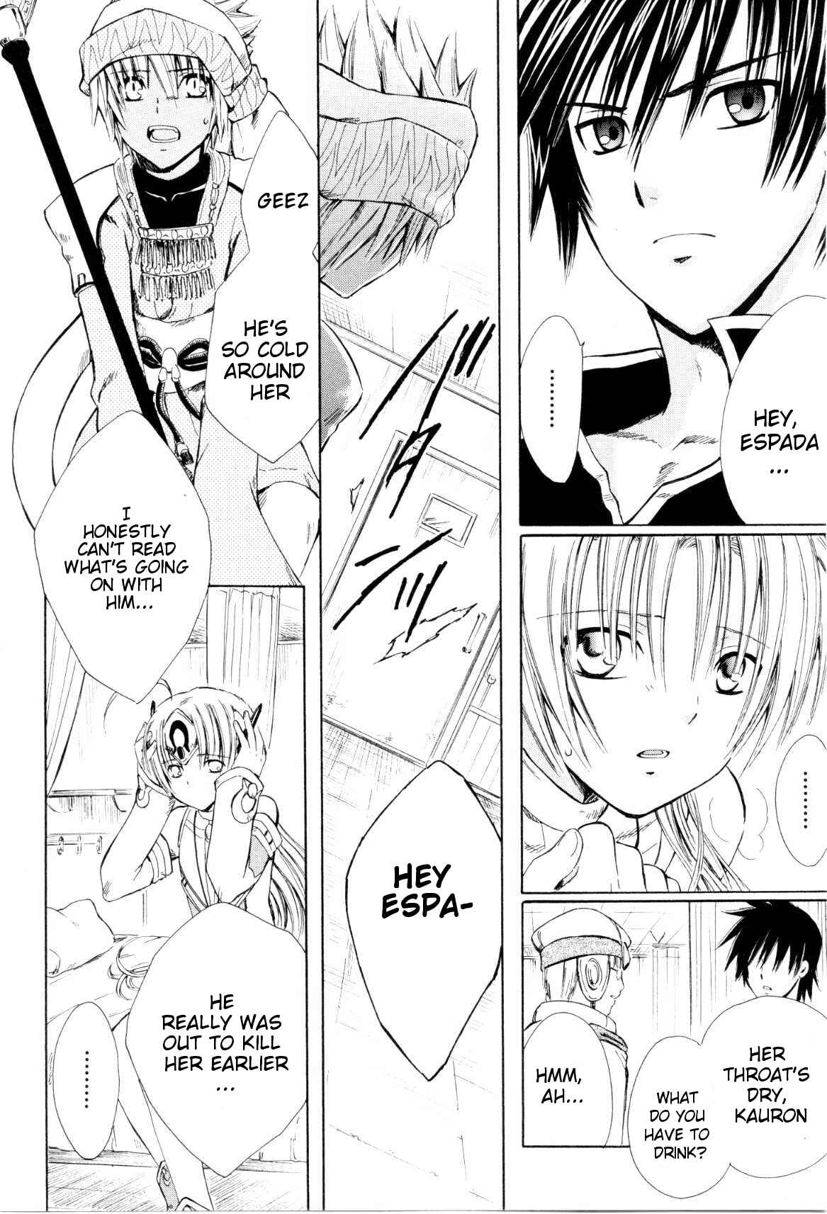 Page 19 Chapter 2 Ar tonelico -arpeggio-