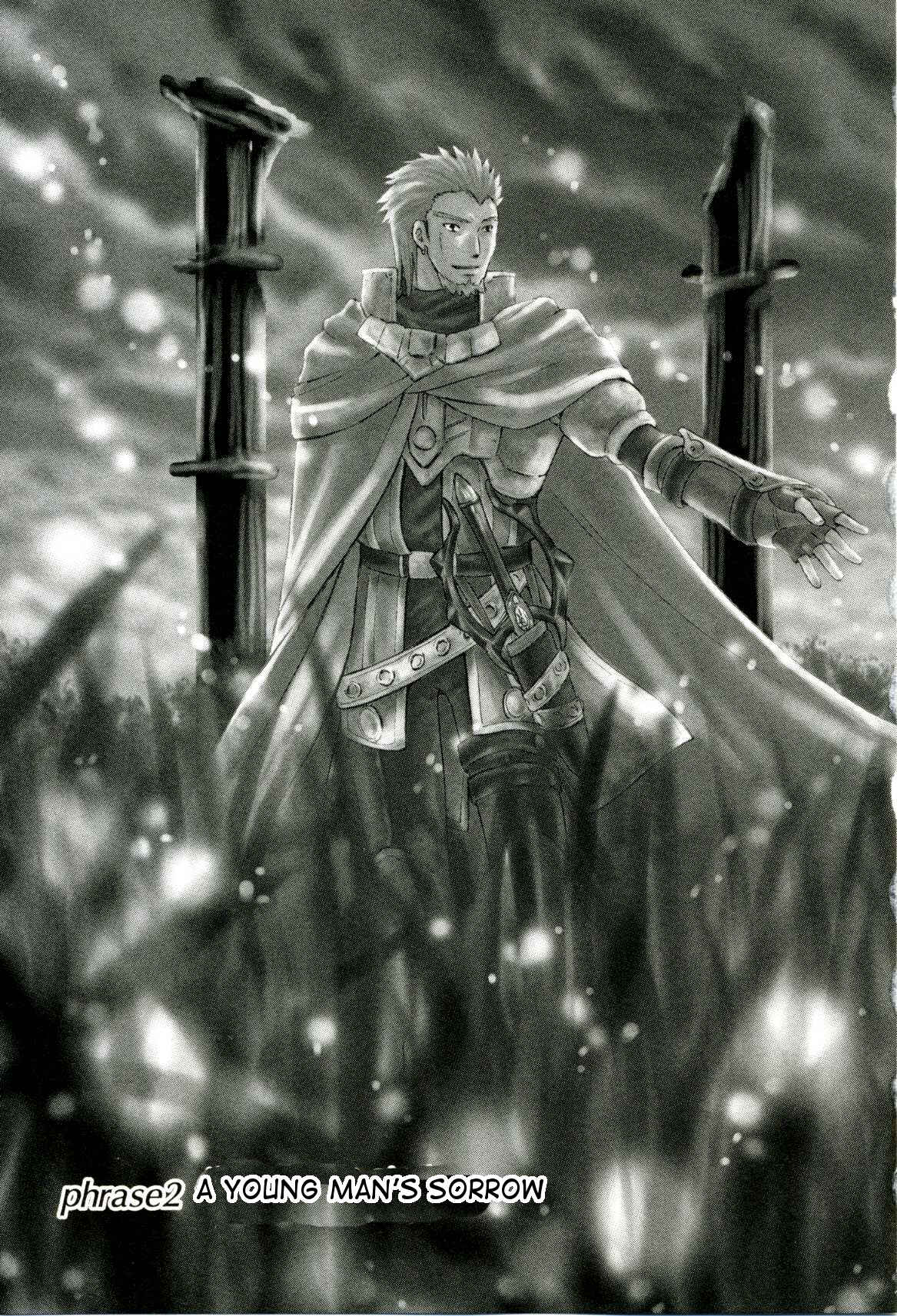 Page 2 Chapter 2 Ar tonelico -arpeggio-