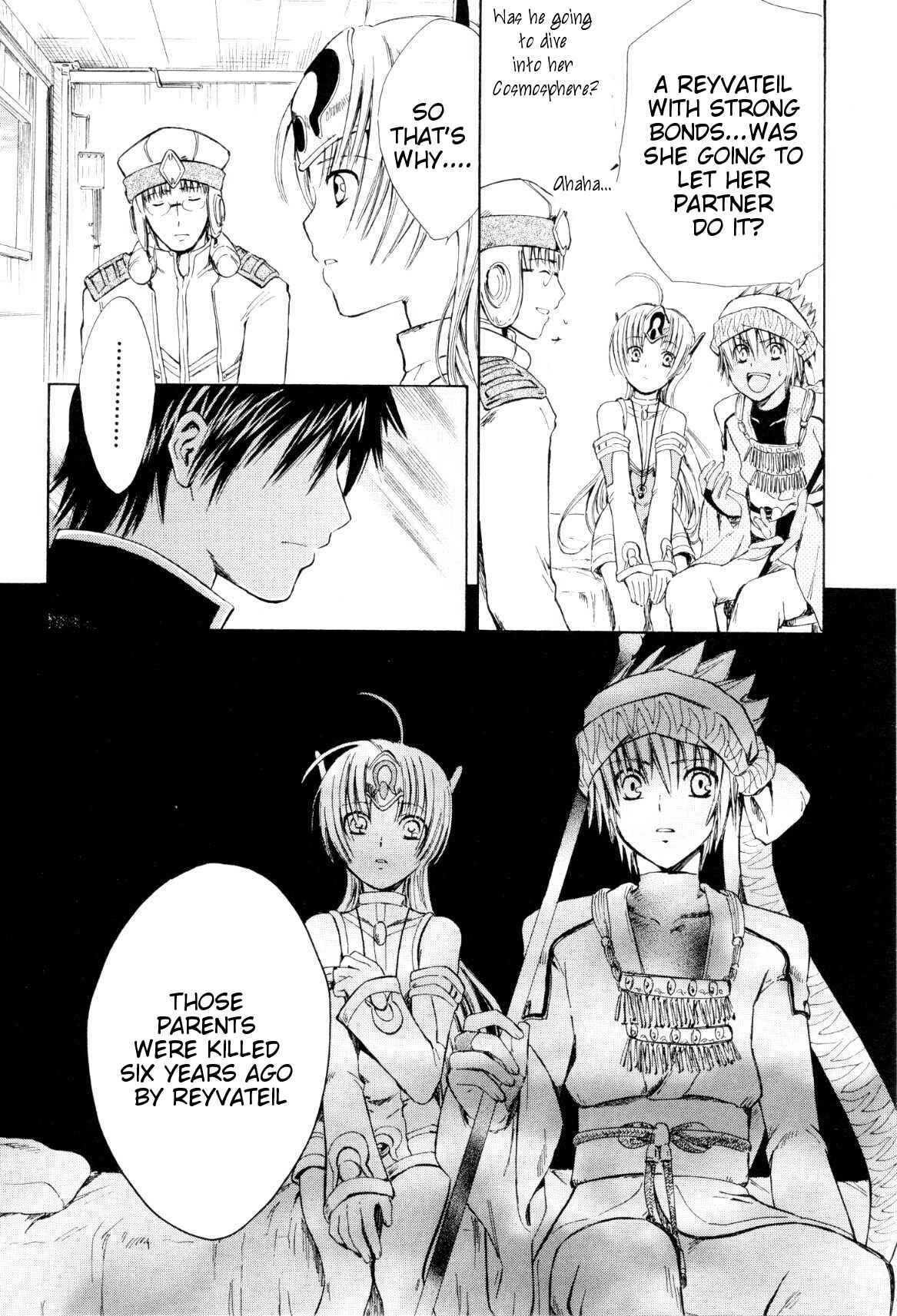 Page 21 Chapter 2 Ar tonelico -arpeggio-