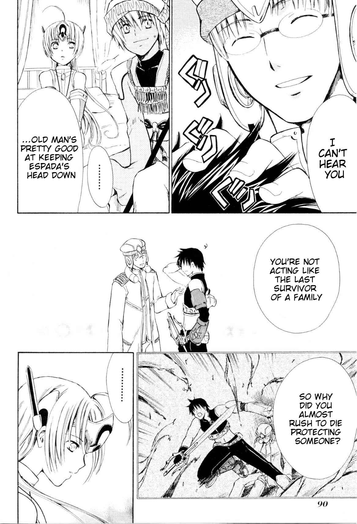 Page 33 Chapter 2 Ar tonelico -arpeggio-