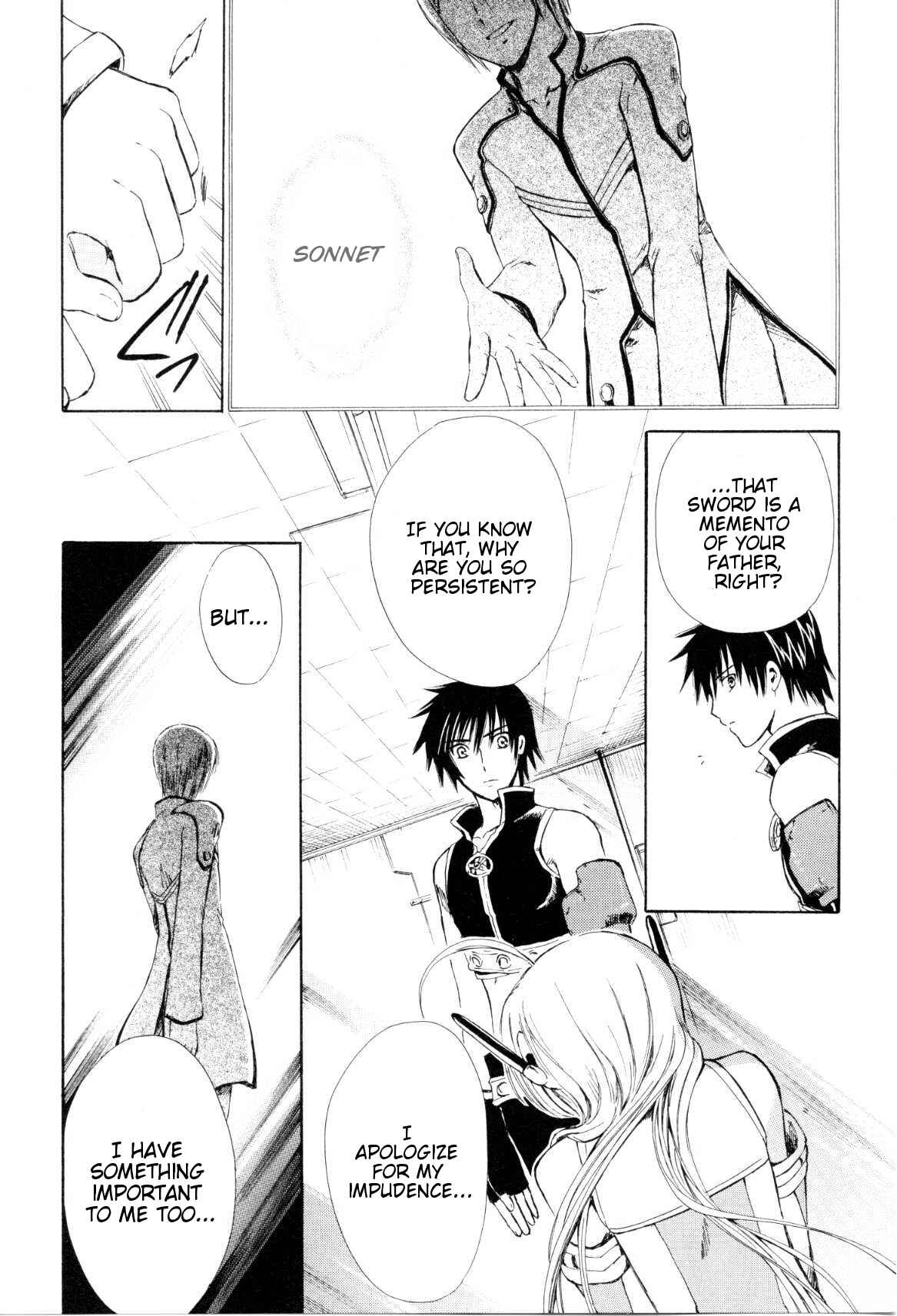 Page 34 Chapter 2 Ar tonelico -arpeggio-