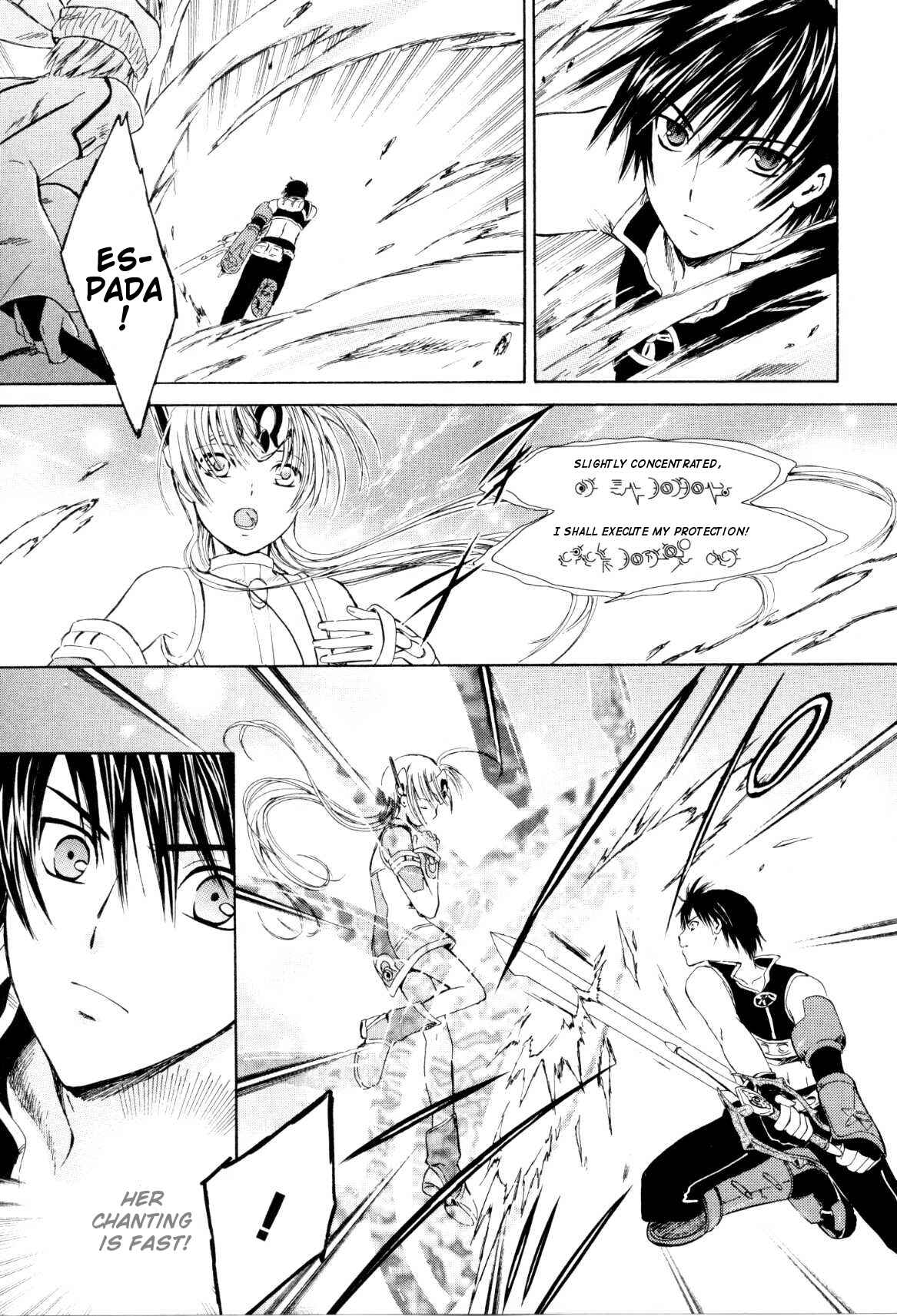 Page 4 Chapter 2 Ar tonelico -arpeggio-