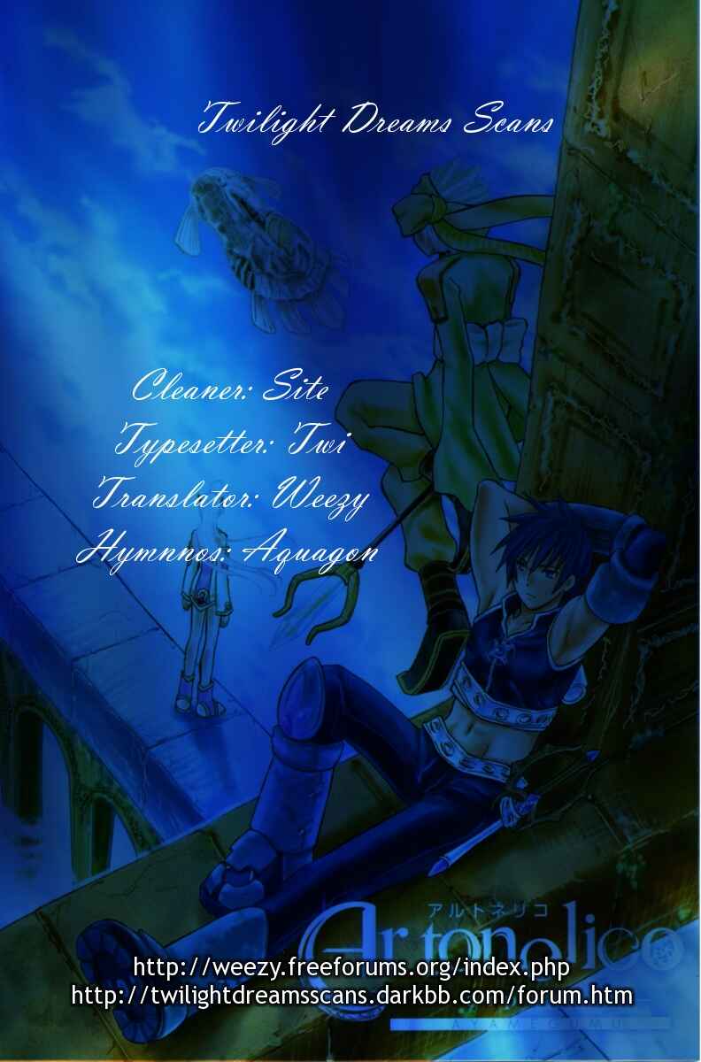 Page 42 Chapter 2 Ar tonelico -arpeggio-