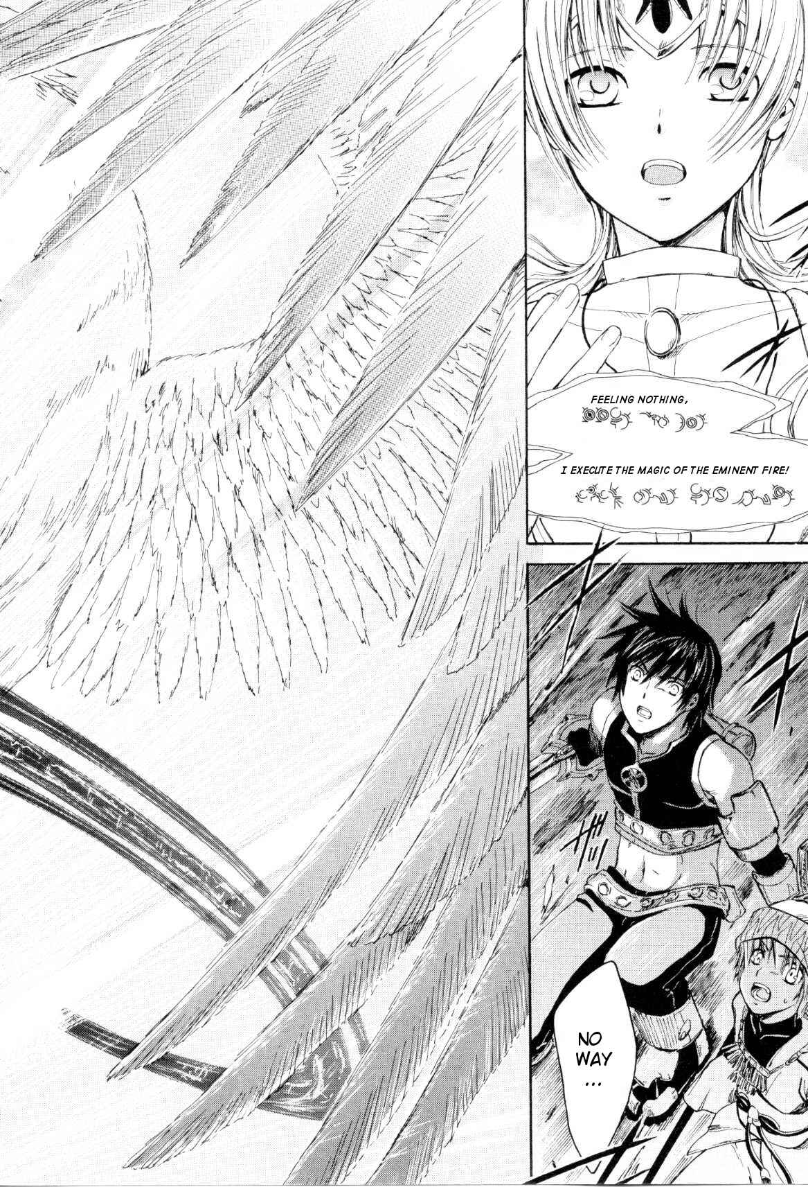 Page 5 Chapter 2 Ar tonelico -arpeggio-