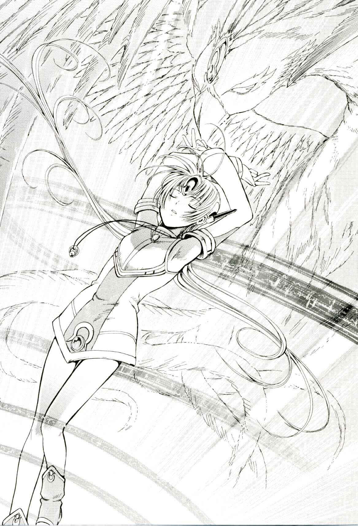 Page 6 Chapter 2 Ar tonelico -arpeggio-