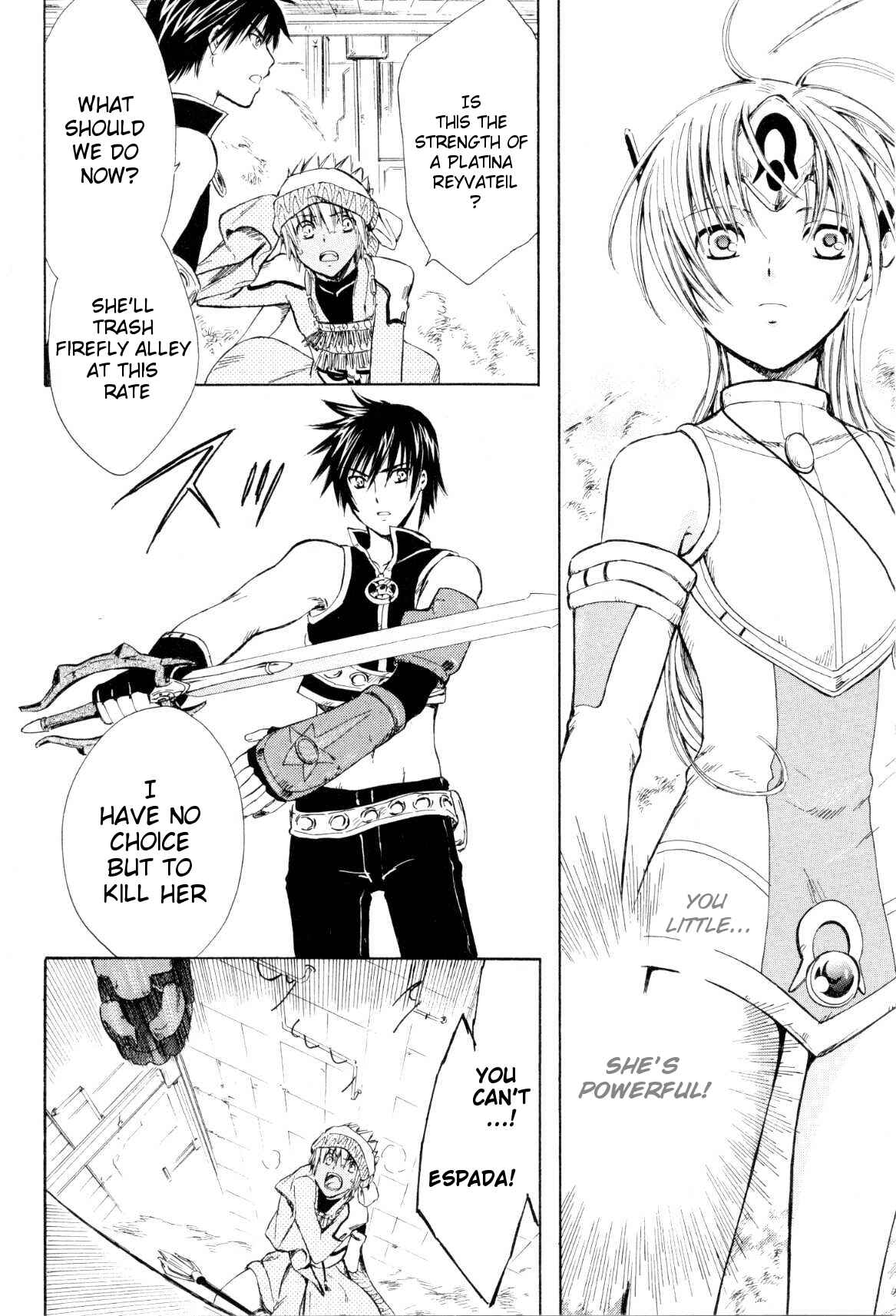 Page 9 Chapter 2 Ar tonelico -arpeggio-