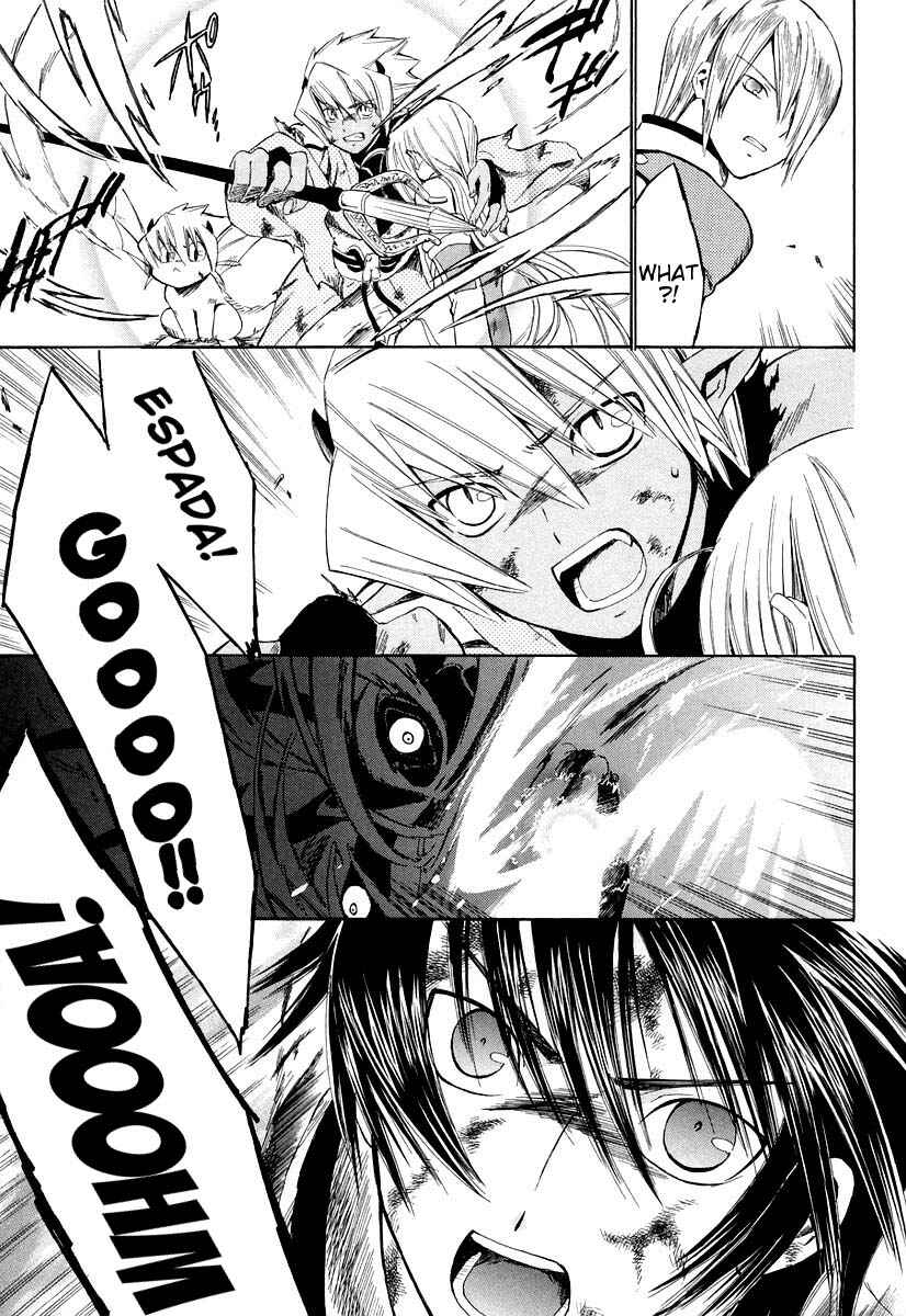 Page 19 Chapter 12 Ar tonelico -arpeggio-