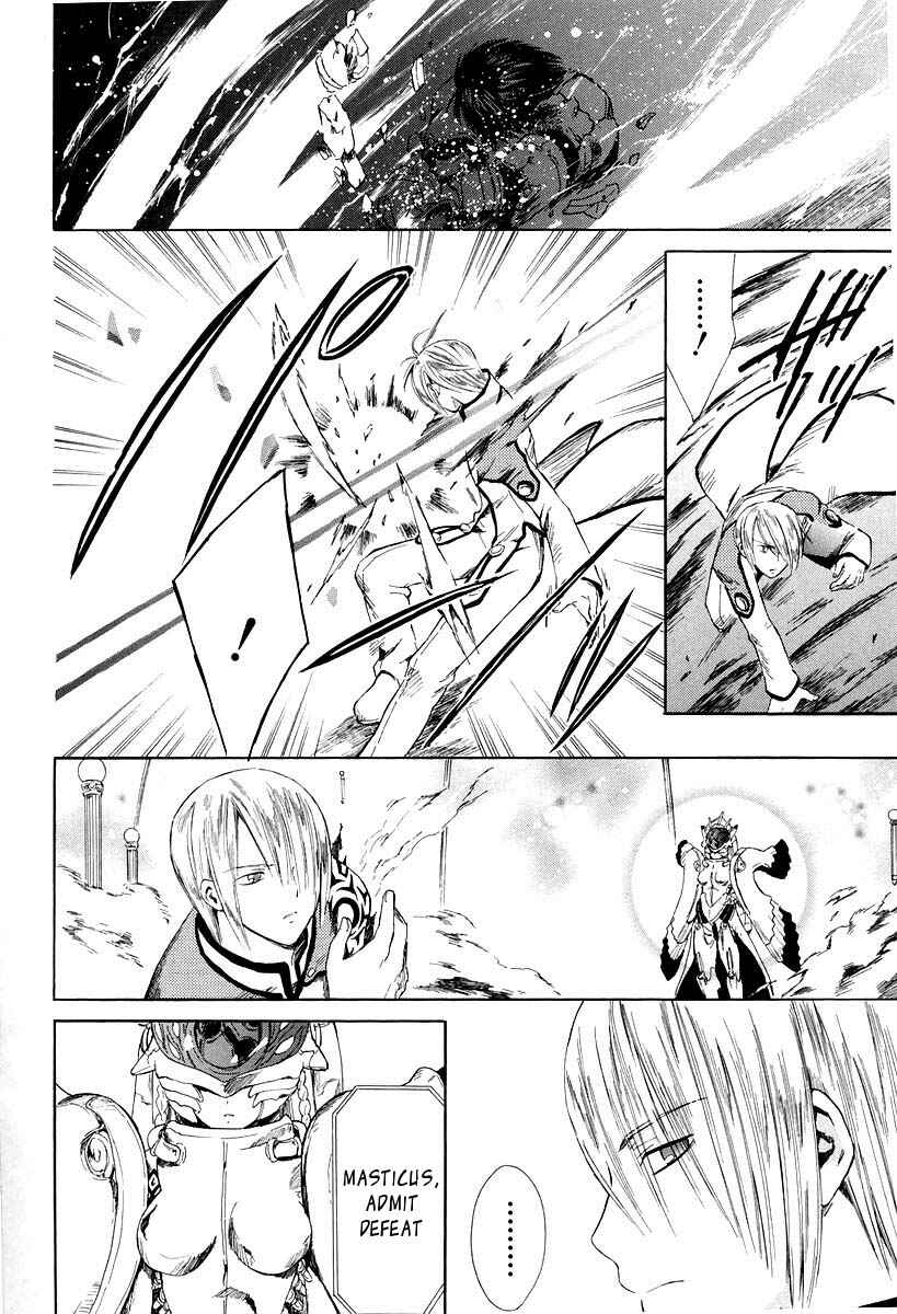 Page 21 Chapter 12 Ar tonelico -arpeggio-