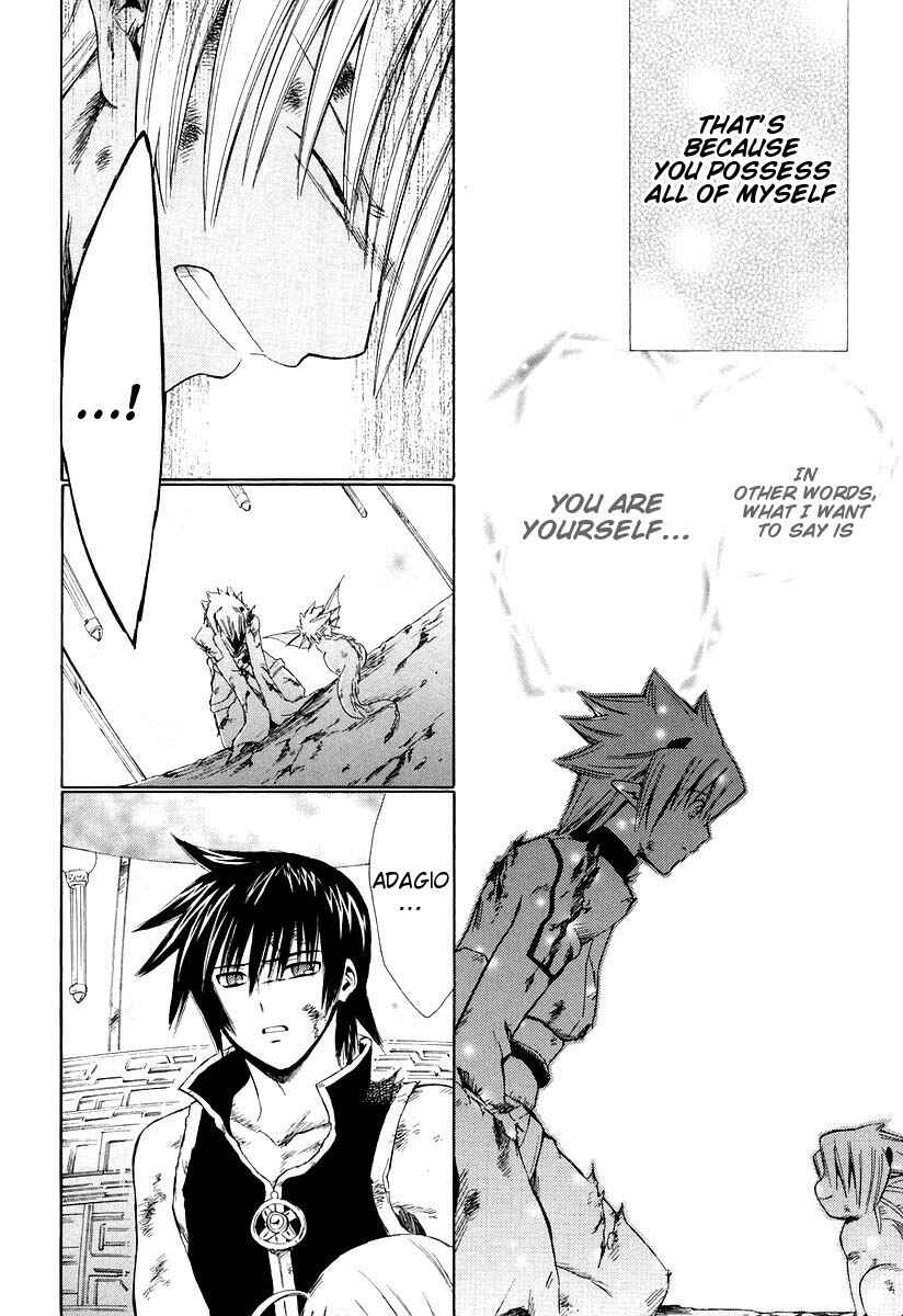 Page 33 Chapter 12 Ar tonelico -arpeggio-