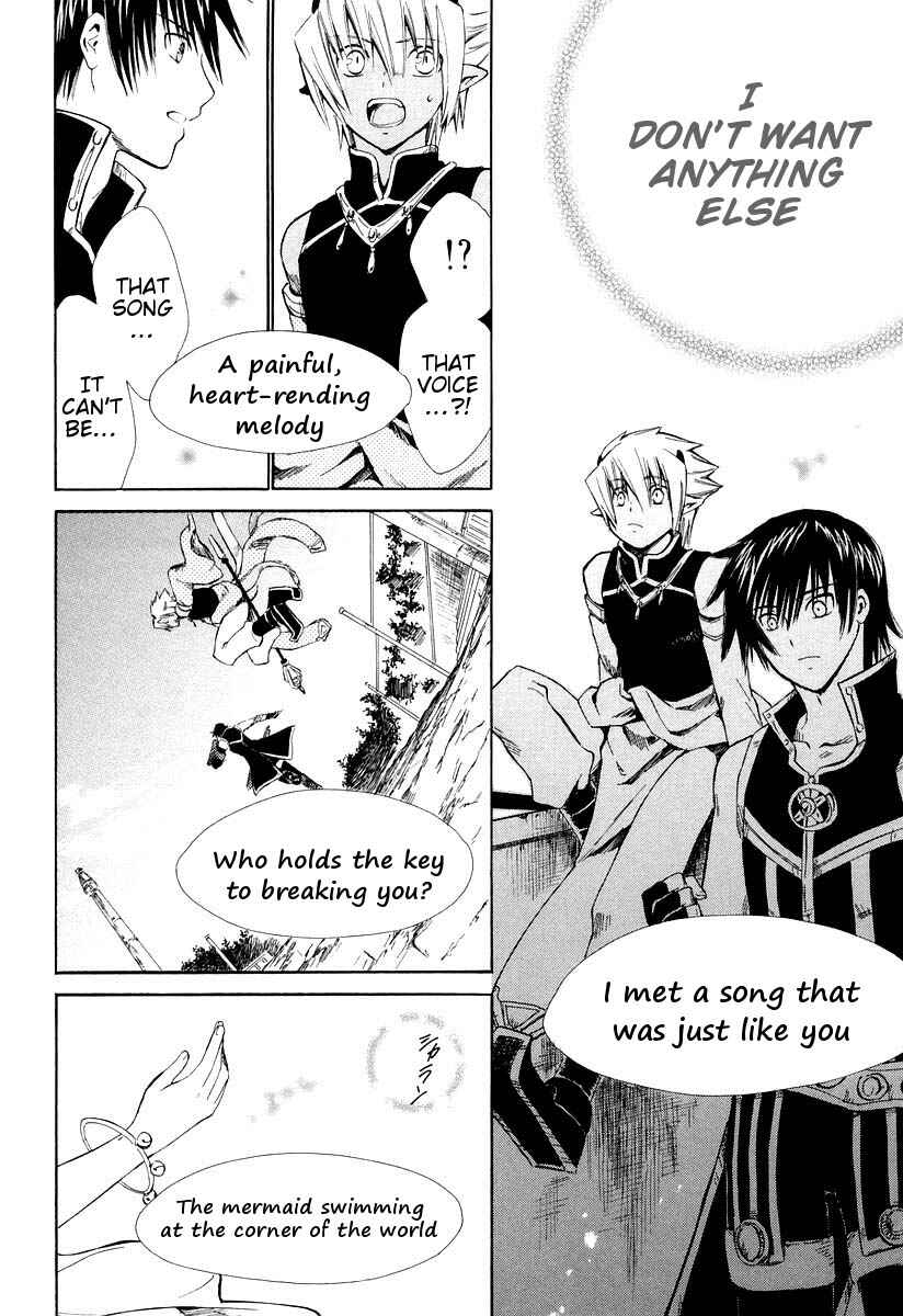 Page 40 Chapter 12 Ar tonelico -arpeggio-