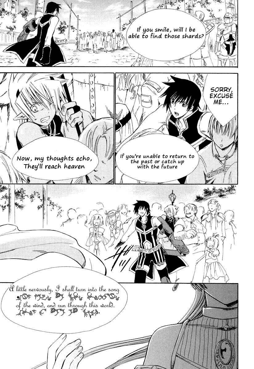 Page 41 Chapter 12 Ar tonelico -arpeggio-