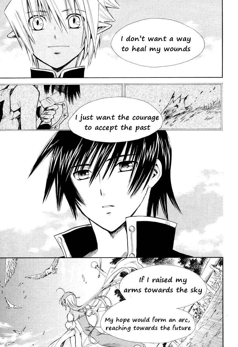 Page 45 Chapter 12 Ar tonelico -arpeggio-