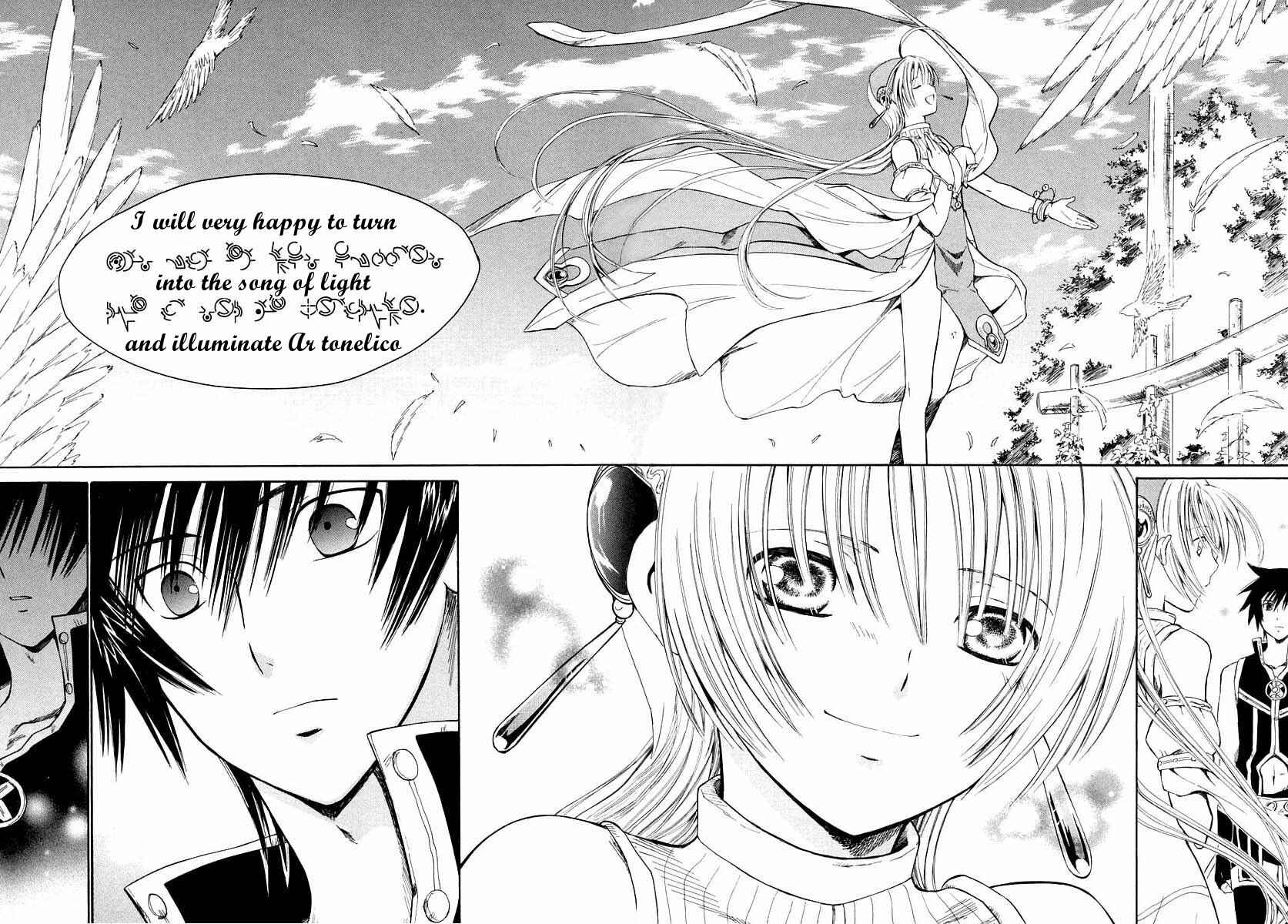 Page 46 Chapter 12 Ar tonelico -arpeggio-