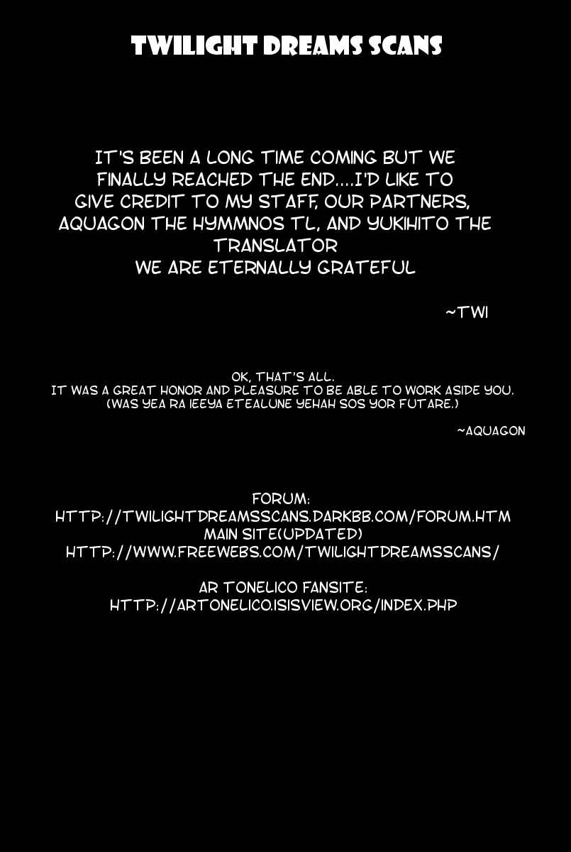 Page 50 Chapter 12 Ar tonelico -arpeggio-