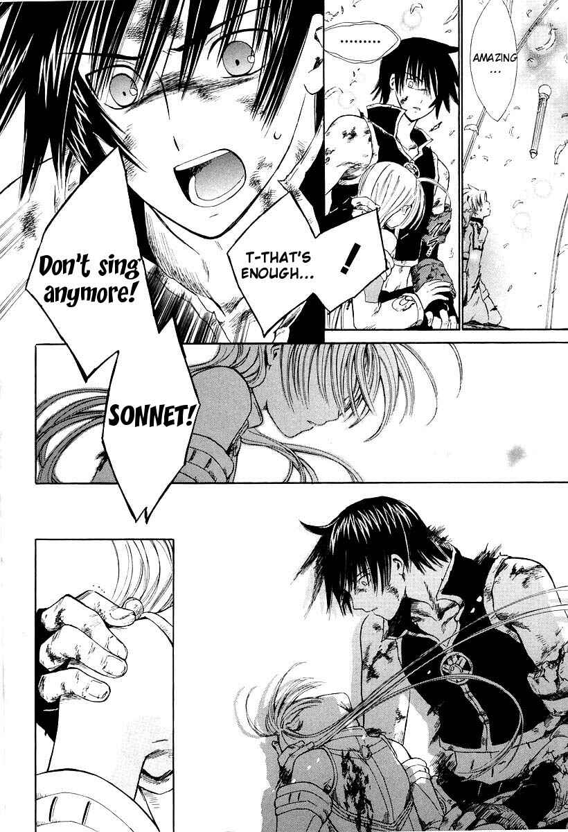 Page 8 Chapter 12 Ar tonelico -arpeggio-
