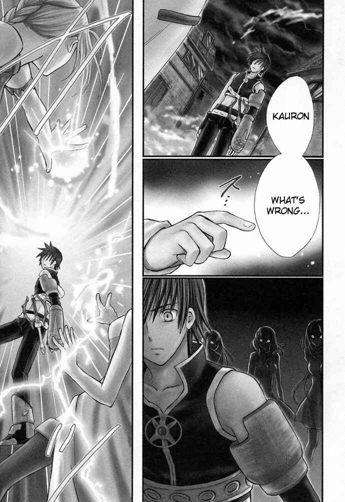 Page 1 Chapter 6 Ar tonelico -arpeggio-