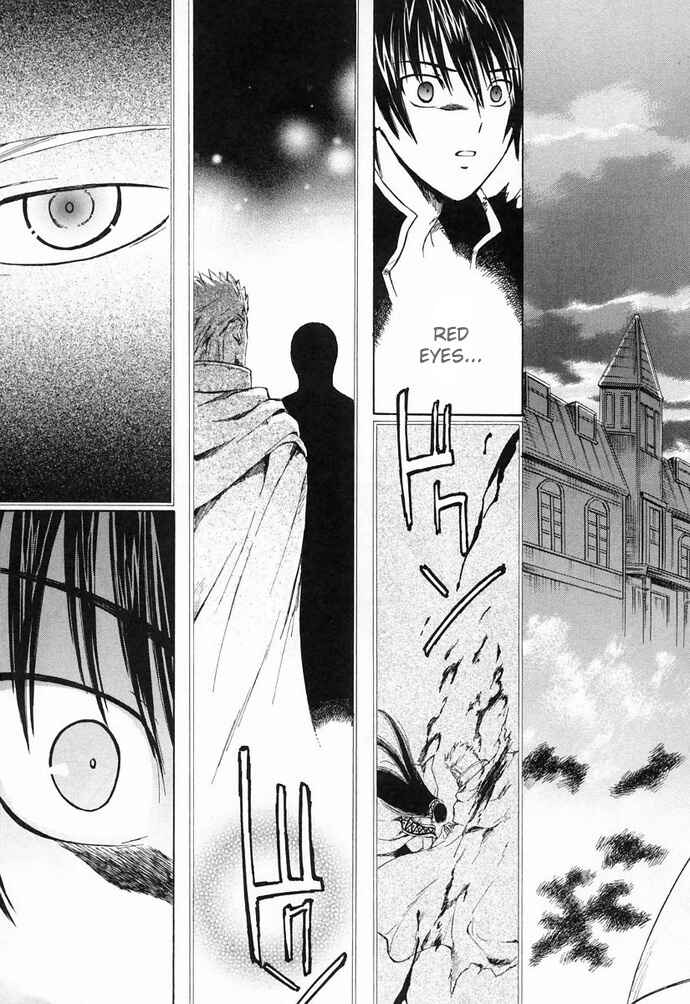 Page 10 Chapter 6 Ar tonelico -arpeggio-