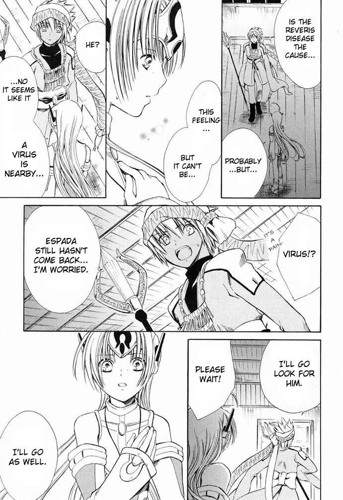 Page 14 Chapter 6 Ar tonelico -arpeggio-