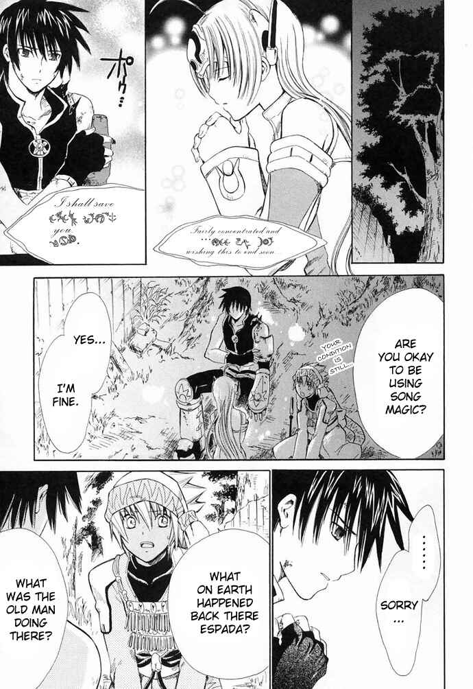 Page 24 Chapter 6 Ar tonelico -arpeggio-