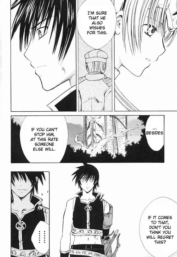 Page 33 Chapter 6 Ar tonelico -arpeggio-