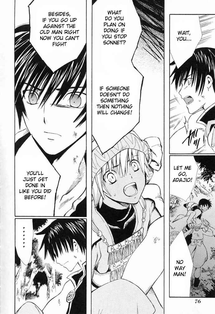 Page 35 Chapter 6 Ar tonelico -arpeggio-