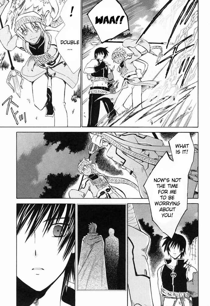 Page 38 Chapter 6 Ar tonelico -arpeggio-