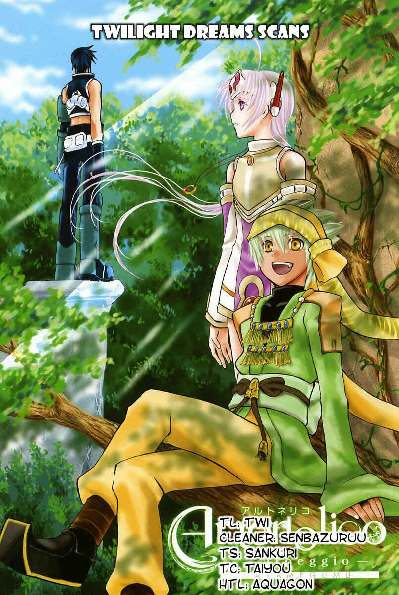Page 44 Chapter 6 Ar tonelico -arpeggio-