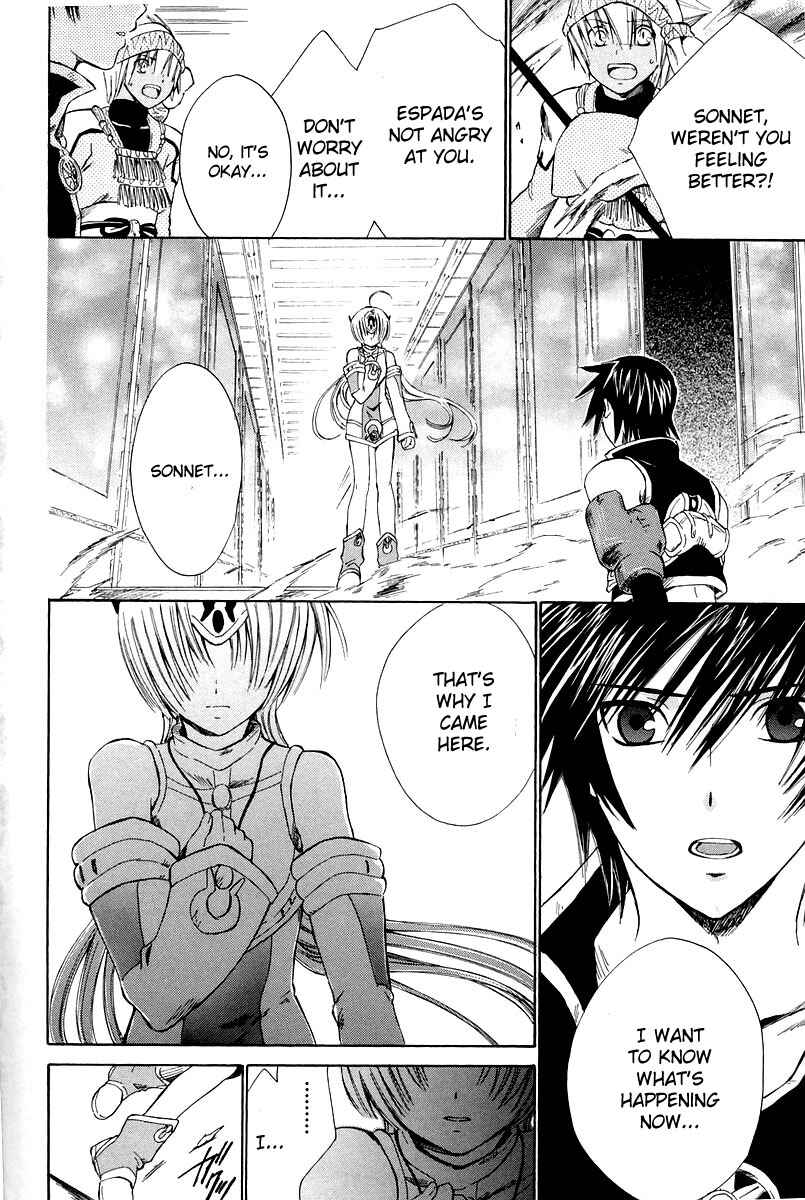 Page 29 Chapter 10 Ar tonelico -arpeggio-
