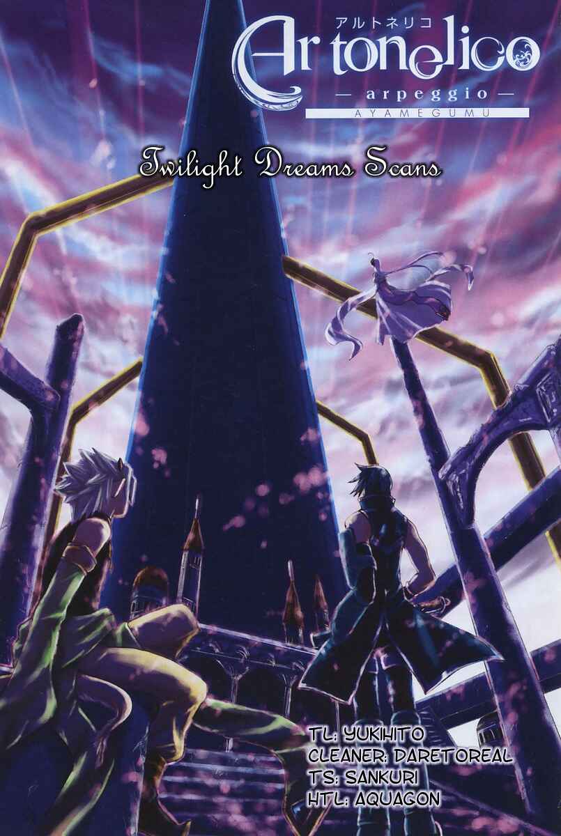 Page 37 Chapter 10 Ar tonelico -arpeggio-