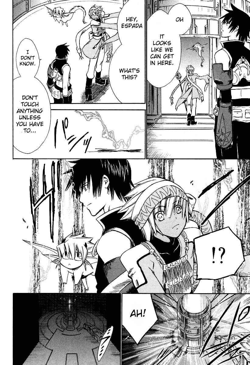 Page 8 Chapter 10 Ar tonelico -arpeggio-
