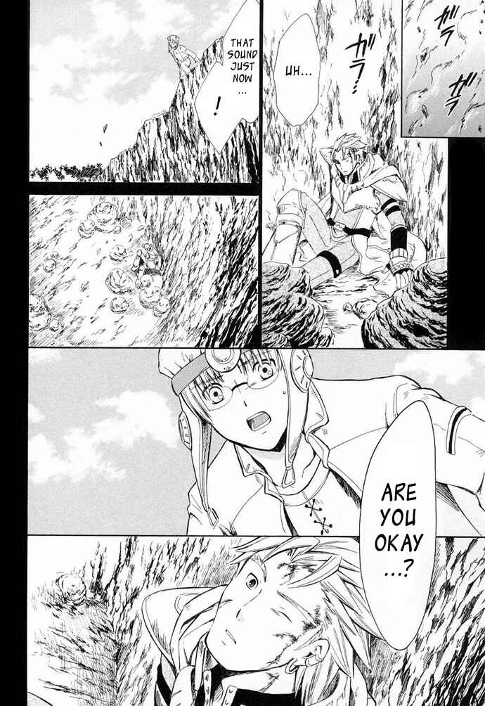 Page 12 Chapter 7 Ar tonelico -arpeggio-