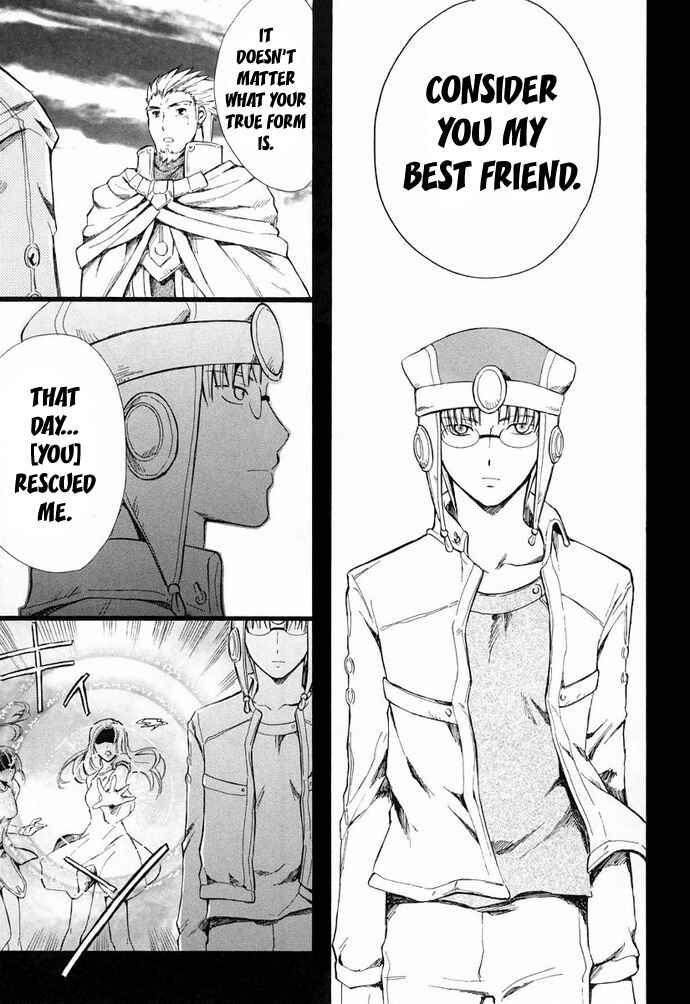 Page 19 Chapter 7 Ar tonelico -arpeggio-