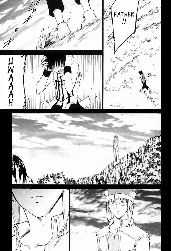 Page 23 Chapter 7 Ar tonelico -arpeggio-