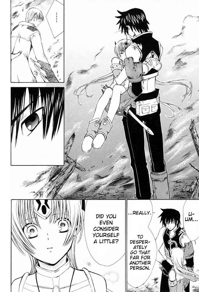 Page 30 Chapter 7 Ar tonelico -arpeggio-