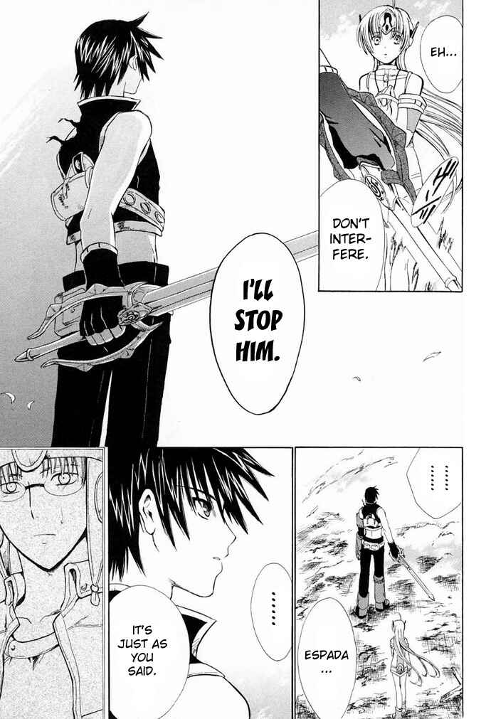 Page 31 Chapter 7 Ar tonelico -arpeggio-