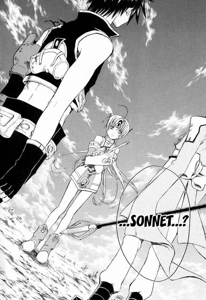 Page 47 Chapter 7 Ar tonelico -arpeggio-