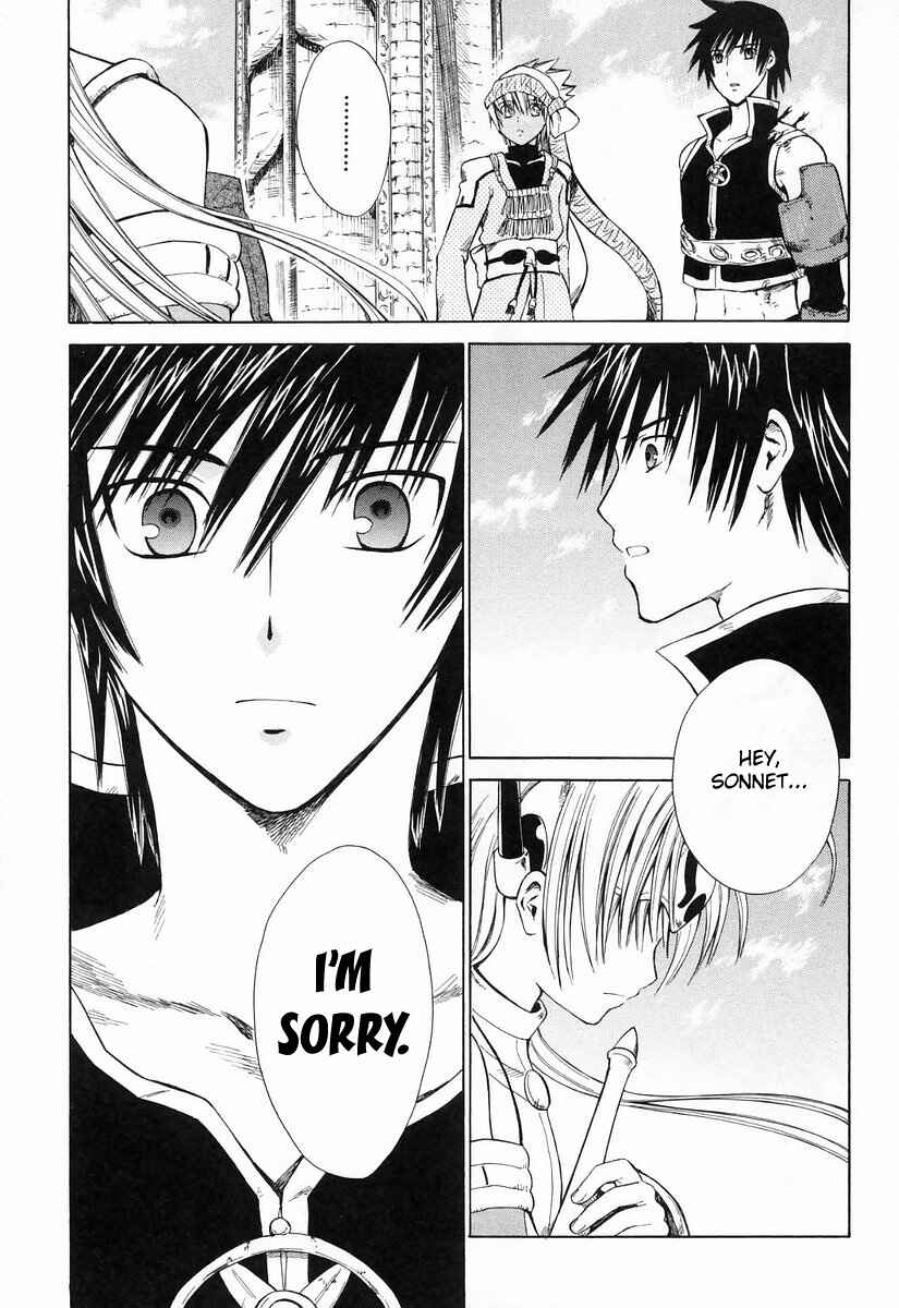 Page 48 Chapter 7 Ar tonelico -arpeggio-
