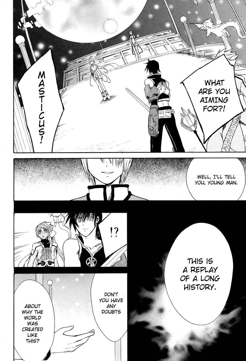 Page 17 Chapter 11 Ar tonelico -arpeggio-