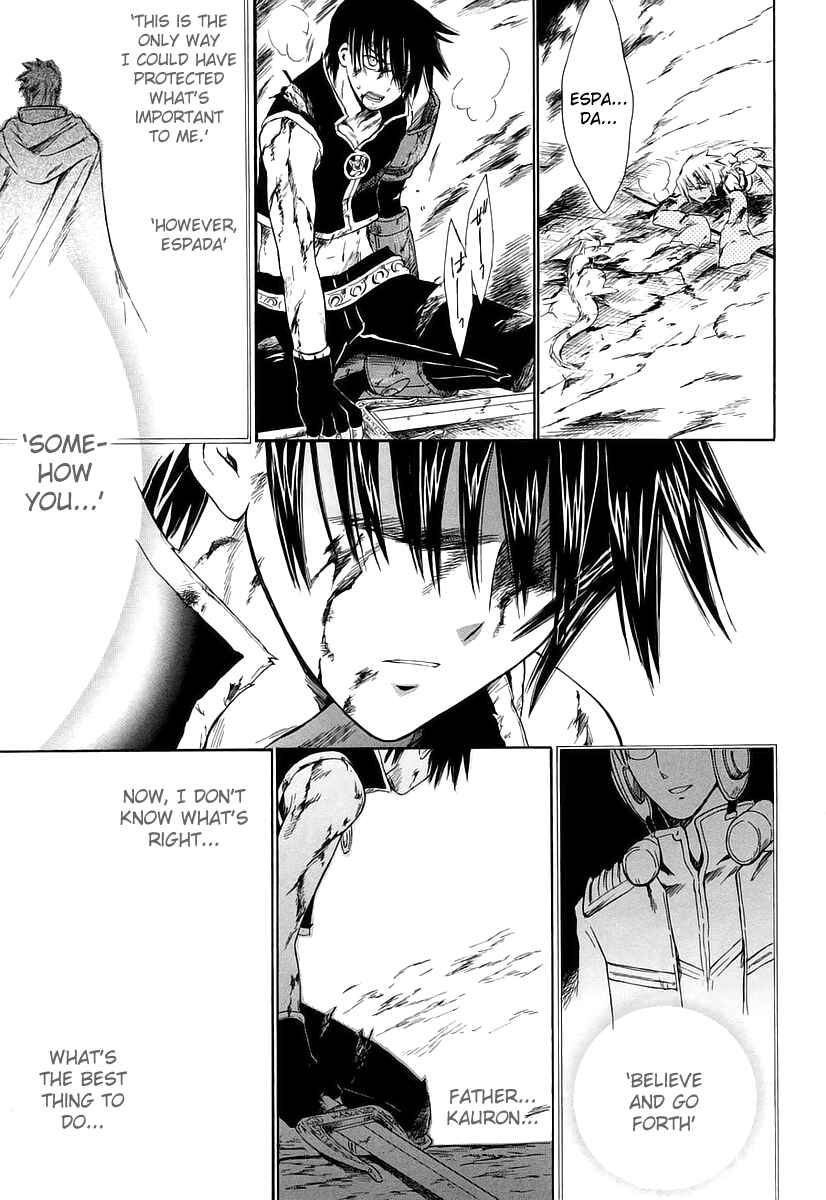 Page 39 Chapter 11 Ar tonelico -arpeggio-