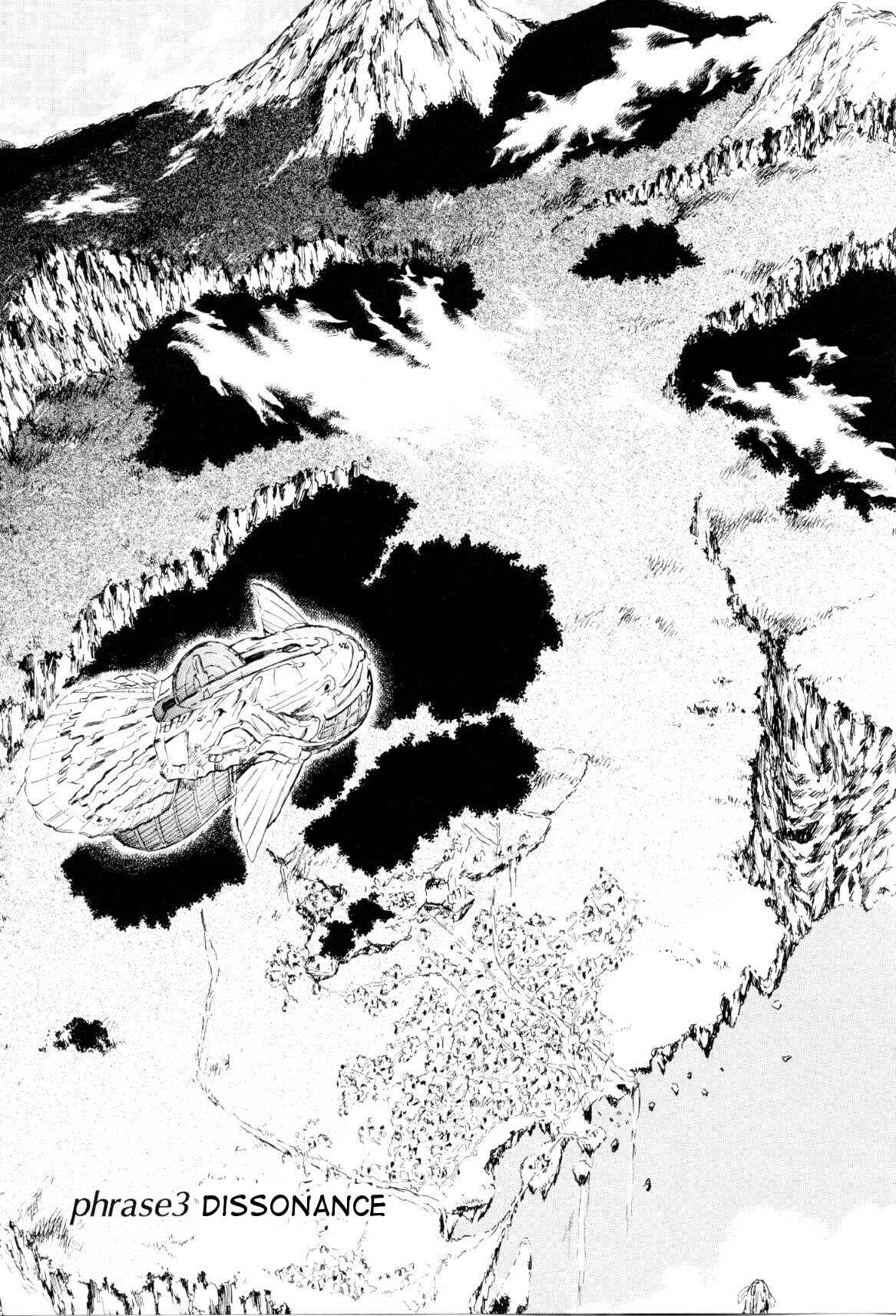 Page 1 Chapter 3 Ar tonelico -arpeggio-