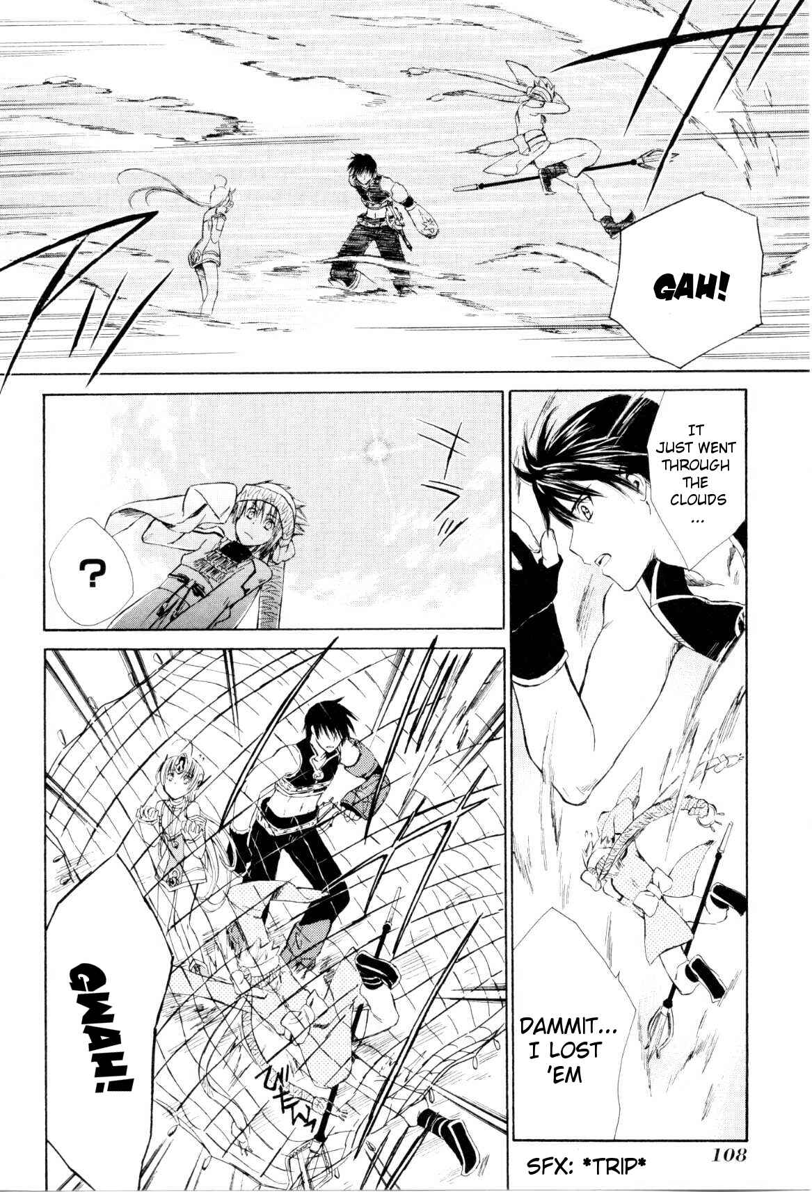Page 10 Chapter 3 Ar tonelico -arpeggio-