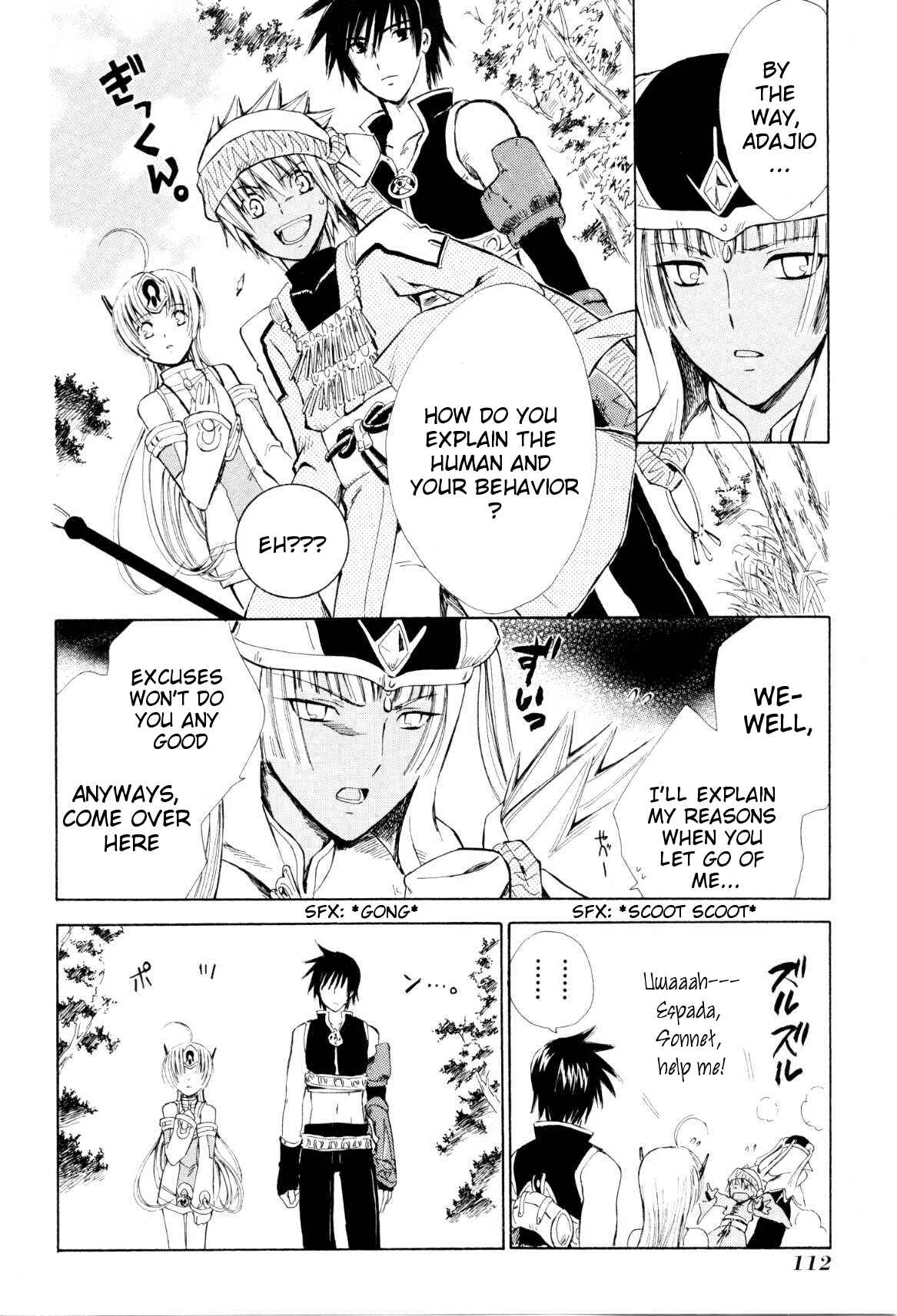 Page 14 Chapter 3 Ar tonelico -arpeggio-