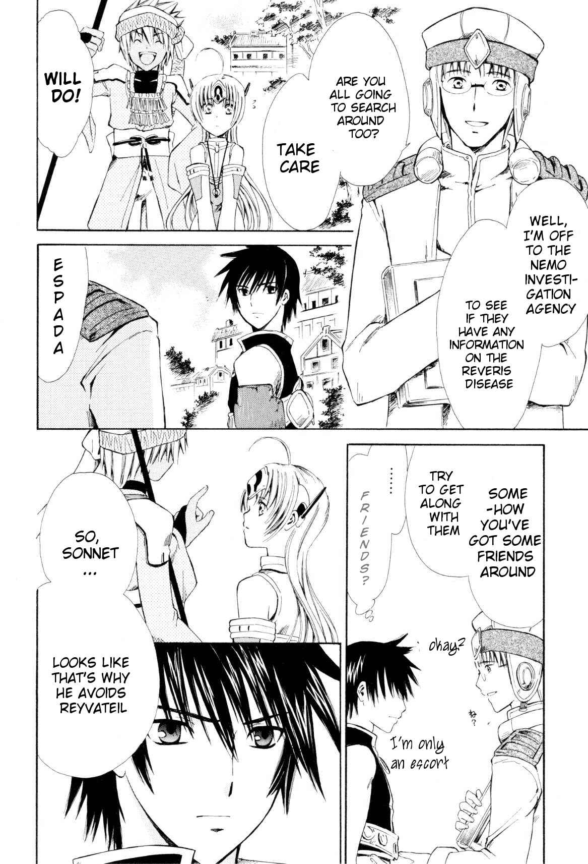 Page 2 Chapter 3 Ar tonelico -arpeggio-