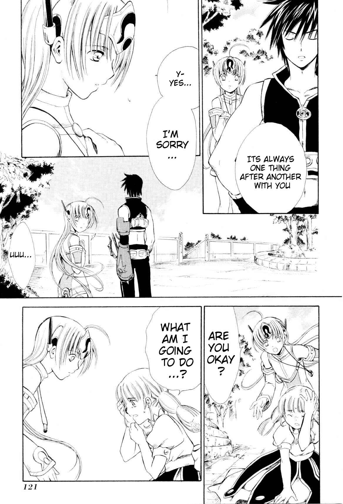 Page 23 Chapter 3 Ar tonelico -arpeggio-