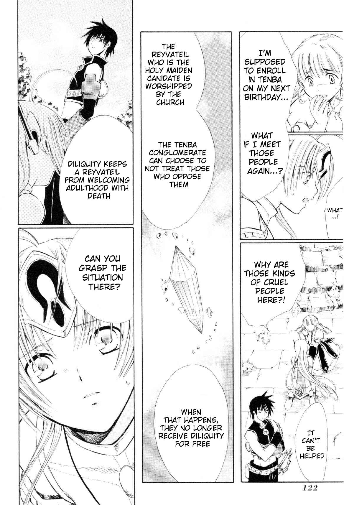 Page 24 Chapter 3 Ar tonelico -arpeggio-