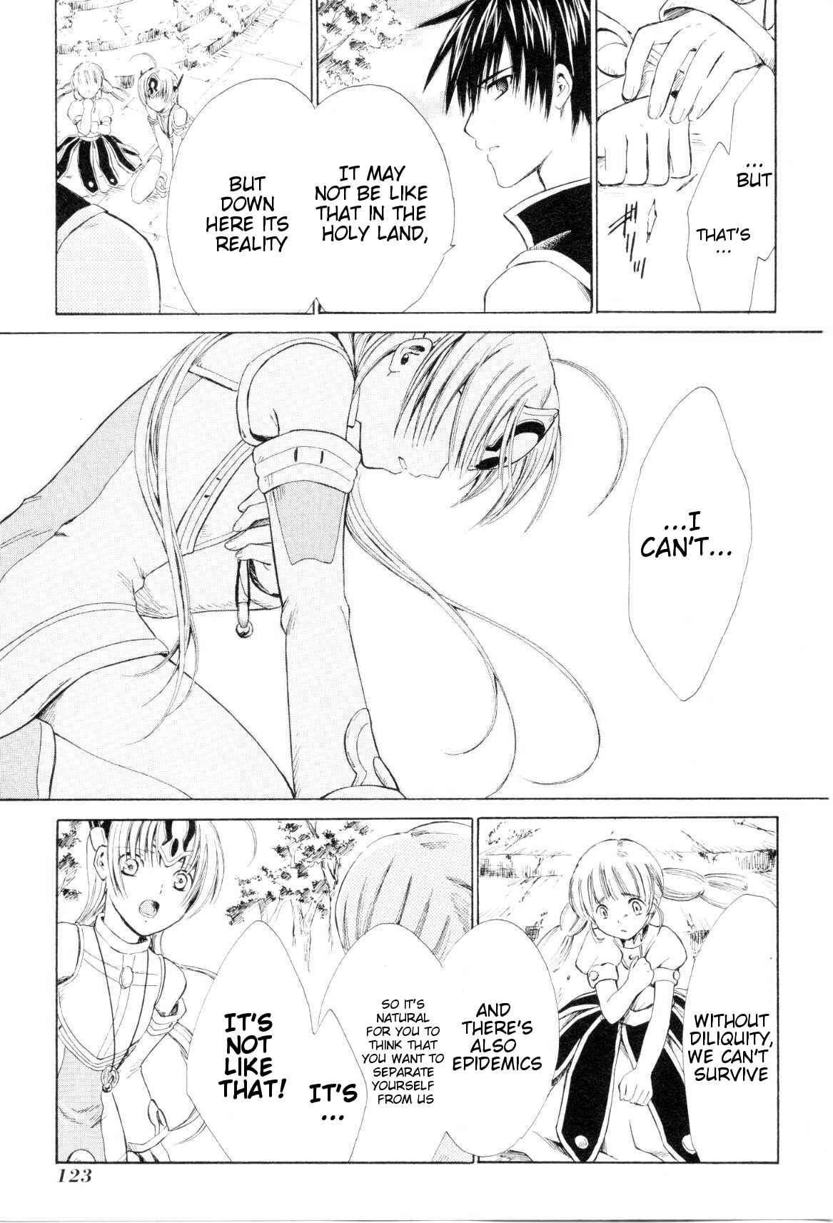Page 25 Chapter 3 Ar tonelico -arpeggio-
