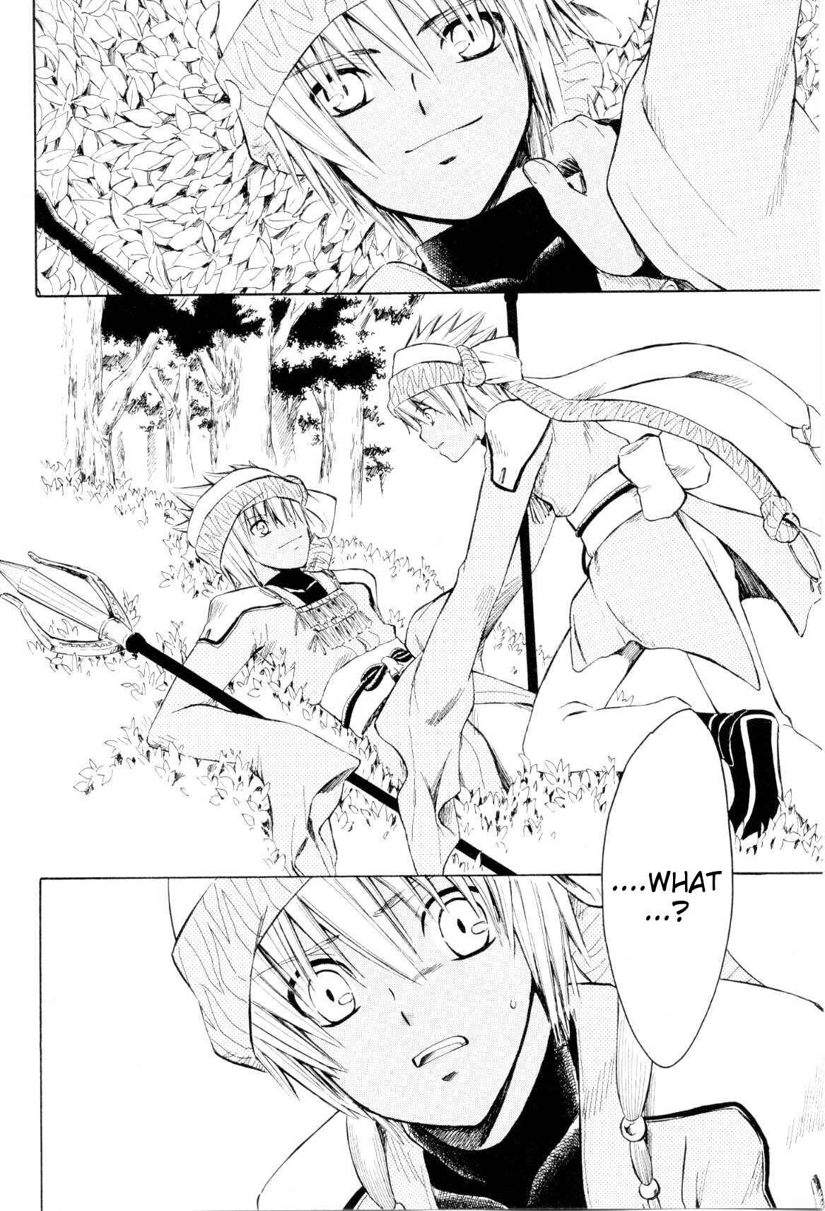 Page 35 Chapter 3 Ar tonelico -arpeggio-